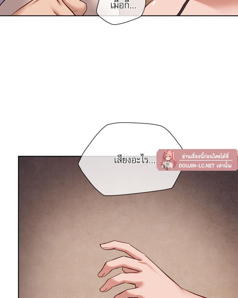 Doujin-Lc- อ่าน โดจิน มังฮวา เกาหลี ญี่ปุ่น จีน แปลไทย Gacha Girl Next Door ตอนที่ 1 2 3 4 5 6 7 8 9 10 11 12 13 14 ฟรี ไม่มีโฆษณา อ่าน โดจิน Manhwa เกาหลี ญี่ปุ่น จีน เรามีครบ คัดมาให้เน้นๆ โดจิน 18+ รับประกันความฟินโดย  Doujin Lc