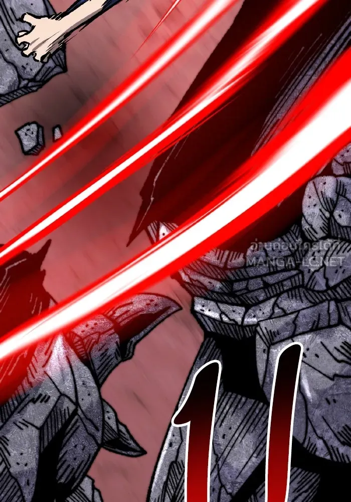 ยอดคนเลเวลทะลุ ตอนที่ 68 สัตว์วิเศษ รูปที่ 111