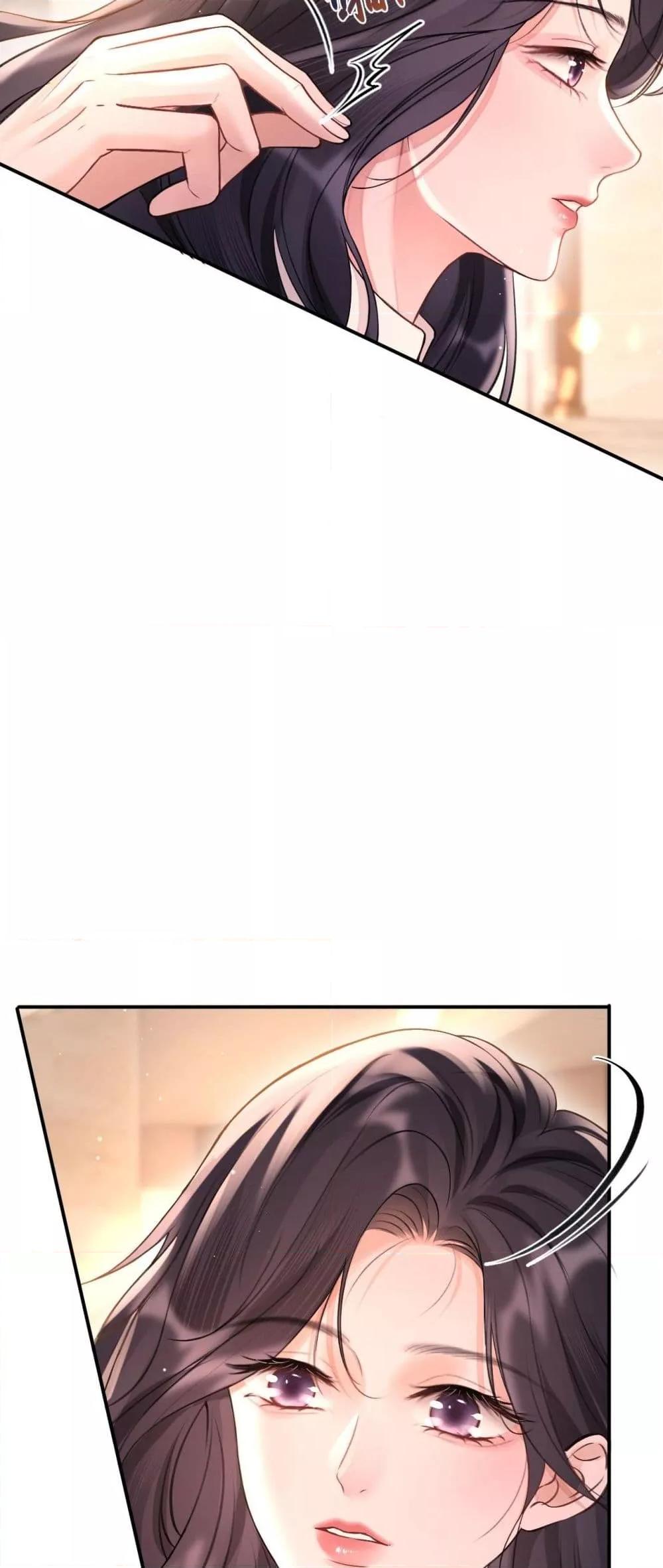 Manga-lc-com อ่านมังงะ อ่านการ์ตูน ออนไลน์ ฟรี WhataGoodGir ตอนที่ 1 2 3 4 5 6 7 8 9 10 11 12 13 14 ฟรี ไม่มีโฆษณา Manga-lc - อ่าน มังงะ อ่าน การ์ตูน ออนไลน์ อ่านมังงะ ฟรี