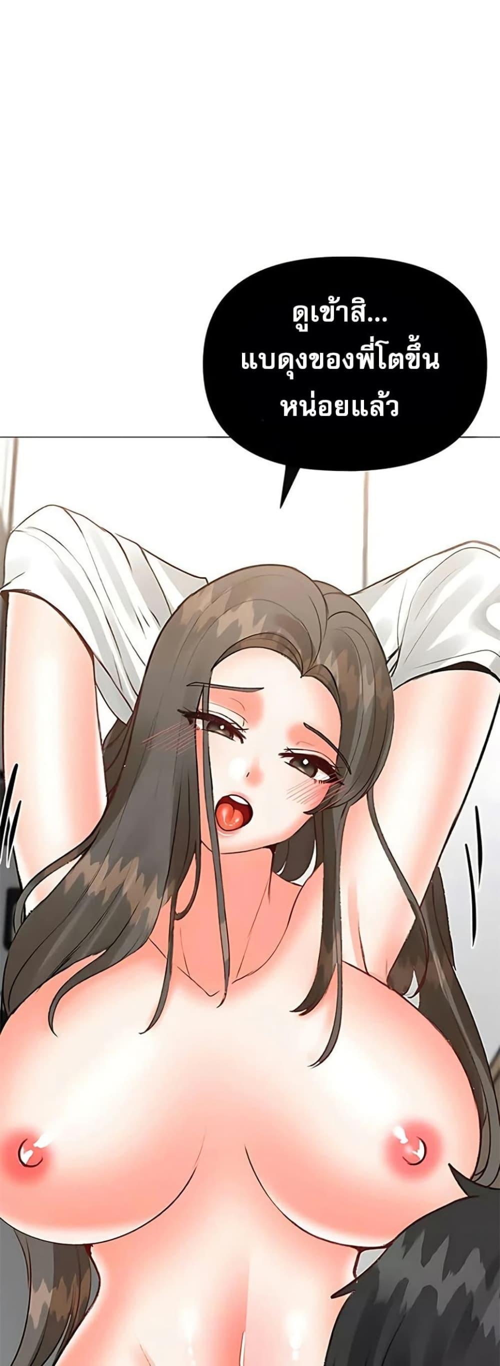 Doujin-Lc- อ่าน โดจิน มังฮวา เกาหลี ญี่ปุ่น จีน แปลไทย Troublesome Sister ตอนที่ 1 2 3 4 5 6 7 8 9 10 11 12 13 14 ฟรี ไม่มีโฆษณา อ่าน โดจิน Manhwa เกาหลี ญี่ปุ่น จีน เรามีครบ คัดมาให้เน้นๆ โดจิน 18+ รับประกันความฟินโดย  Doujin Lc