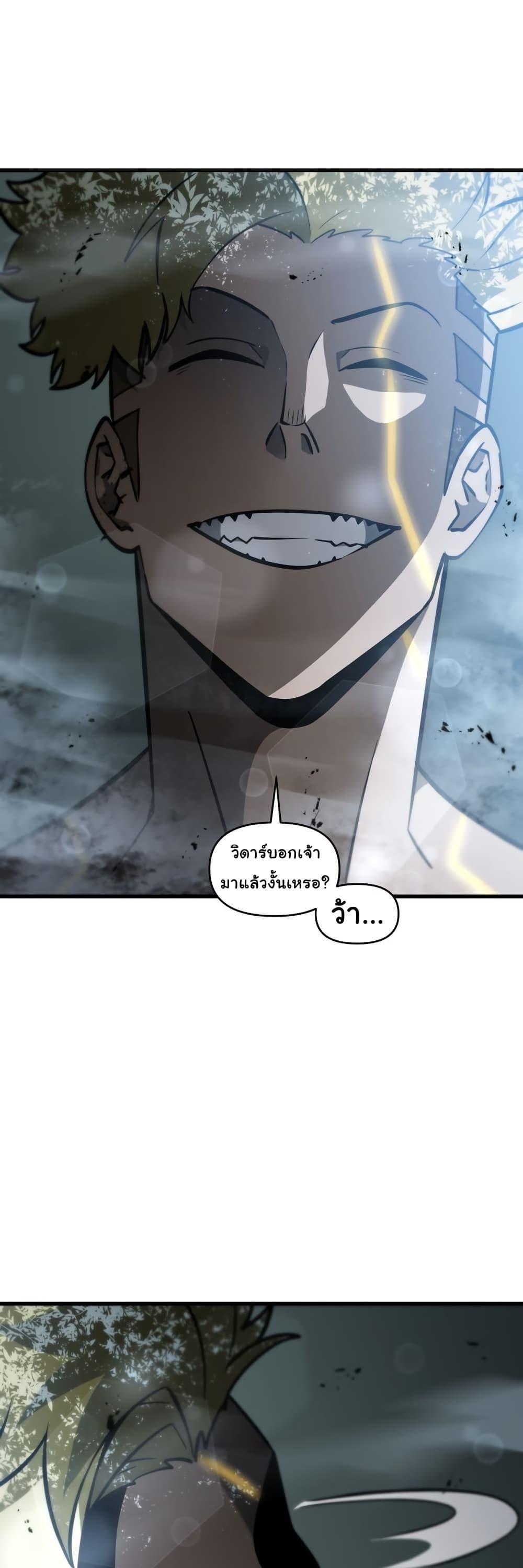 Manga-lc-com อ่านมังงะ อ่านการ์ตูน ออนไลน์ ฟรี God Game ตอนที่ 1 2 3 4 5 6 7 8 9 10 11 12 13 14 ฟรี ไม่มีโฆษณา Manga-lc - อ่าน มังงะ อ่าน การ์ตูน ออนไลน์ อ่านมังงะ ฟรี