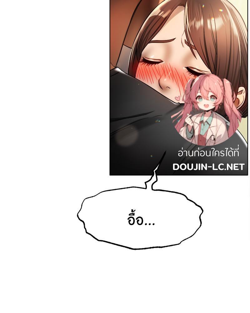 Doujin-Lc- อ่าน โดจิน มังฮวา เกาหลี ญี่ปุ่น จีน แปลไทย Do You Like to Exerc ตอนที่ 1 2 3 4 5 6 7 8 9 10 11 12 13 14 ฟรี ไม่มีโฆษณา อ่าน โดจิน Manhwa เกาหลี ญี่ปุ่น จีน เรามีครบ คัดมาให้เน้นๆ โดจิน 18+ รับประกันความฟินโดย  Doujin Lc