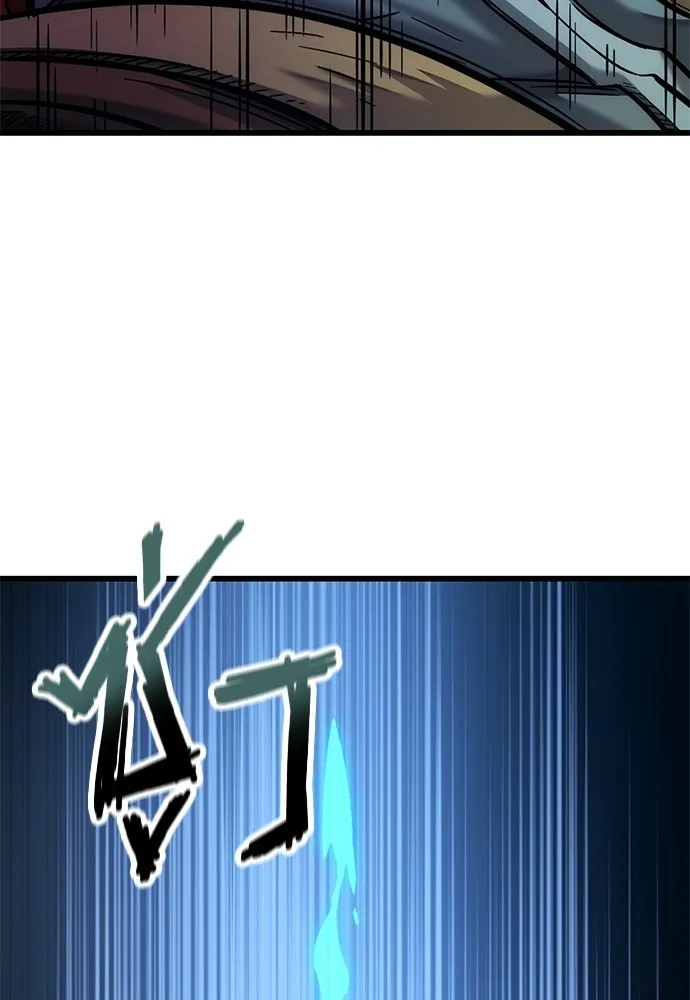 วิถีชาวนาของราชาปีศาจ ตอนที่ 40 รูปที่ 85