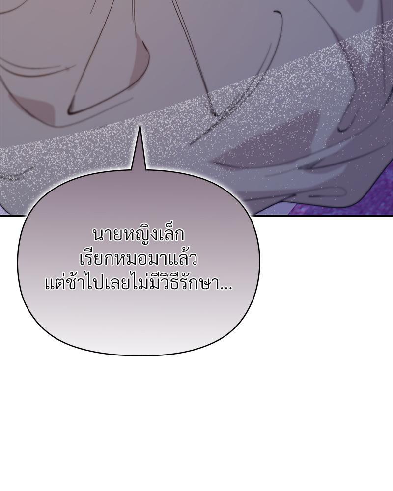 Doujin-Lc- อ่าน โดจิน มังฮวา เกาหลี ญี่ปุ่น จีน แปลไทย ดวงร้าย-ชะตารัก ตอนที่ 1 2 3 4 5 6 7 8 9 10 11 12 13 14 ฟรี ไม่มีโฆษณา อ่าน โดจิน Manhwa เกาหลี ญี่ปุ่น จีน เรามีครบ คัดมาให้เน้นๆ โดจิน 18+ รับประกันความฟินโดย  Doujin Lc