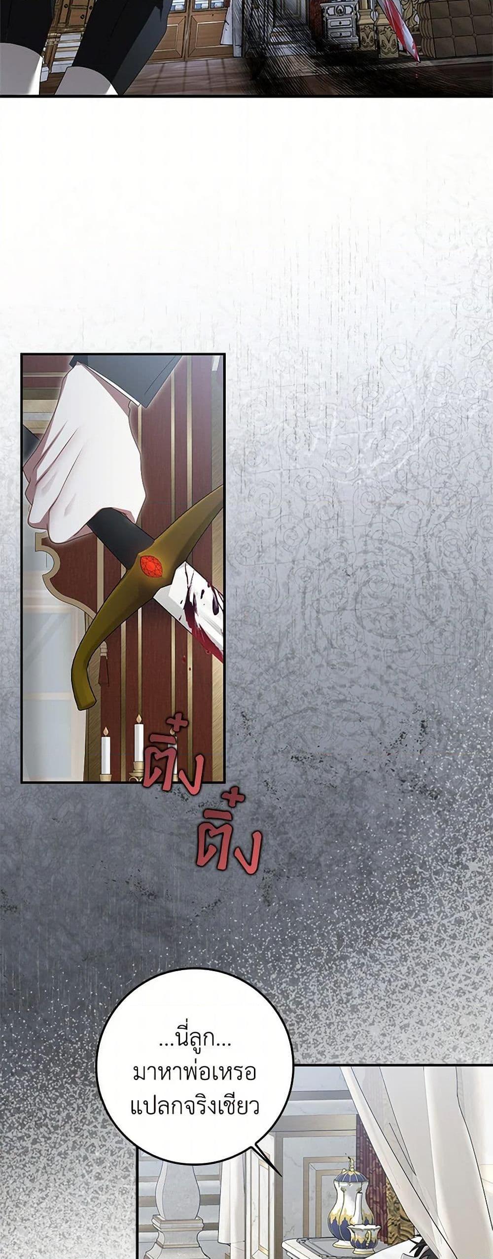 Manga-lc-com อ่านมังงะ อ่านการ์ตูน ออนไลน์ ฟรี That Fishery, I’ll take it ตอนที่ 1 2 3 4 5 6 7 8 9 10 11 12 13 14 ฟรี ไม่มีโฆษณา Manga-lc - อ่าน มังงะ อ่าน การ์ตูน ออนไลน์ อ่านมังงะ ฟรี