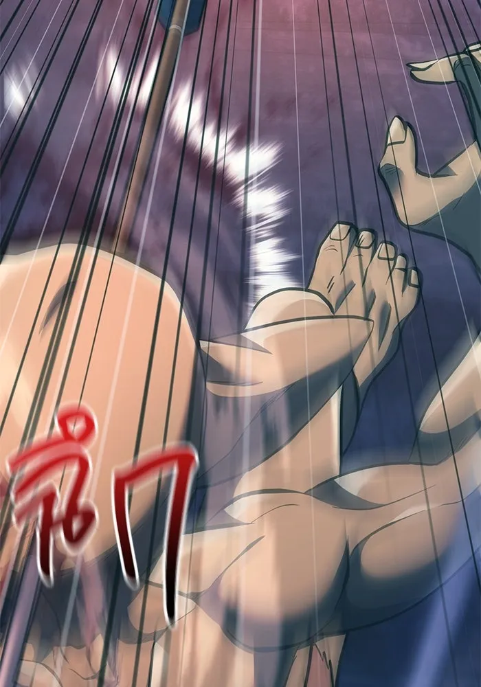 เอาชีวิตรอดในเกมฉบับคนเถื่อน ตอนที่ 9 รูปที่ 94