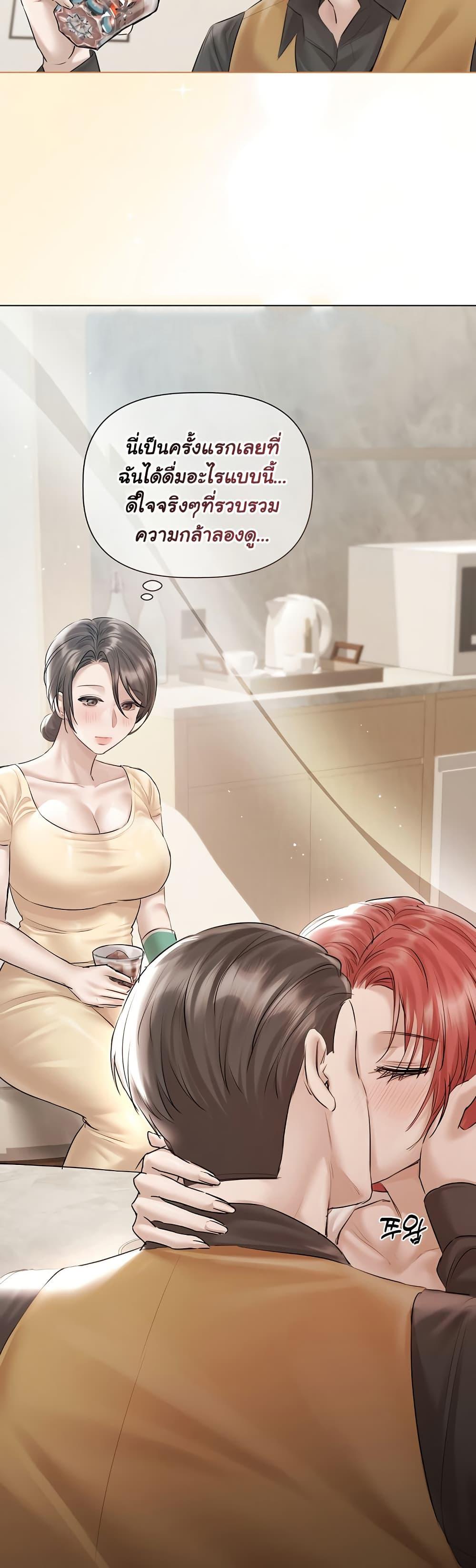 Doujin-Lc- อ่าน โดจิน มังฮวา เกาหลี ญี่ปุ่น จีน แปลไทย Slave to Poetry ตอนที่ 1 2 3 4 5 6 7 8 9 10 11 12 13 14 ฟรี ไม่มีโฆษณา อ่าน โดจิน Manhwa เกาหลี ญี่ปุ่น จีน เรามีครบ คัดมาให้เน้นๆ โดจิน 18+ รับประกันความฟินโดย  Doujin Lc