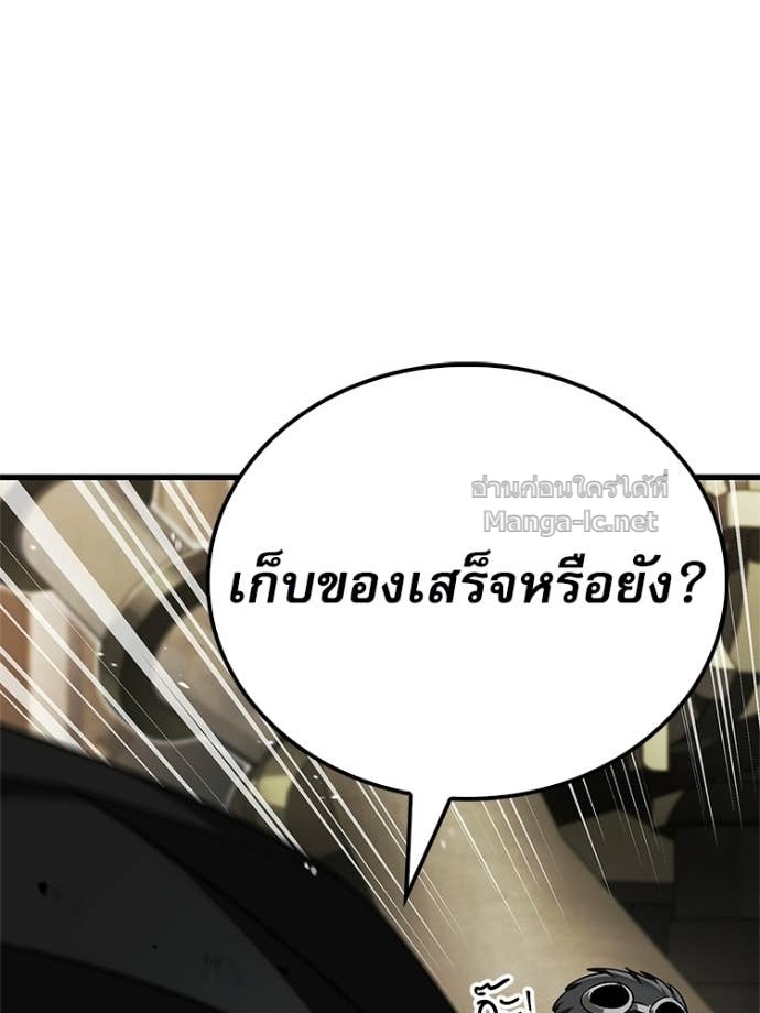 Doujin-Lc- อ่าน โดจิน มังฮวา เกาหลี ญี่ปุ่น จีน แปลไทย หยุดนะจอมมาร ฮีโร่ล้อมไว้หมดแล้ว ตอนที่ 1 2 3 4 5 6 7 8 9 10 11 12 13 14 ฟรี ไม่มีโฆษณา อ่าน โดจิน Manhwa เกาหลี ญี่ปุ่น จีน เรามีครบ คัดมาให้เน้นๆ โดจิน 18+ รับประกันความฟินโดย Doujin Lc