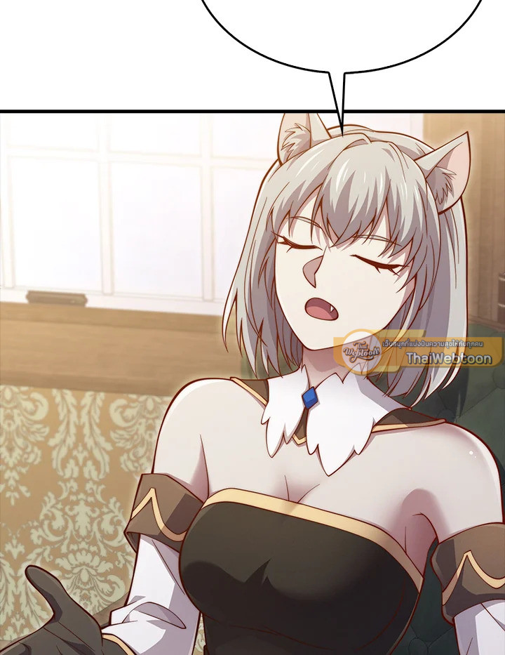Manga-lc-com อ่านมังงะ อ่านการ์ตูน ออนไลน์ ฟรี The Lord of Coins ตอนที่ 1 2 3 4 5 6 7 8 9 10 11 12 13 14 ฟรี ไม่มีโฆษณา Manga-lc - อ่าน มังงะ อ่าน การ์ตูน ออนไลน์ อ่านมังงะ ฟรี