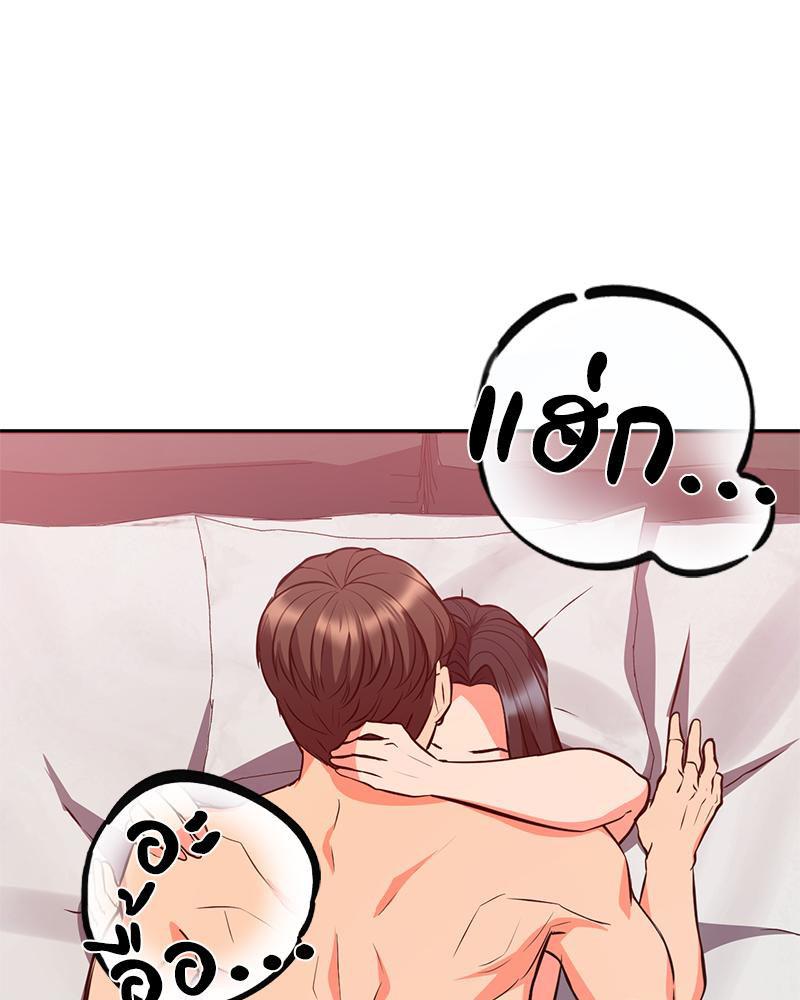 Doujin-Lc- อ่าน โดจิน มังฮวา เกาหลี ญี่ปุ่น จีน แปลไทย My Pillow Business Begins ตอนที่ 1 2 3 4 5 6 7 8 9 10 11 12 13 14 ฟรี ไม่มีโฆษณา อ่าน โดจิน Manhwa เกาหลี ญี่ปุ่น จีน เรามีครบ คัดมาให้เน้นๆ โดจิน 18+ รับประกันความฟินโดย  Doujin Lc