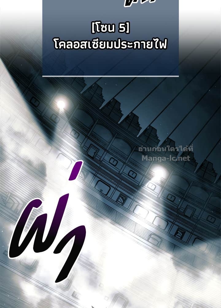 Doujin-Lc- อ่าน โดจิน มังฮวา เกาหลี ญี่ปุ่น จีน แปลไทย ผู้พิชิตเกมป้องกันฐาน ตอนที่ 1 2 3 4 5 6 7 8 9 10 11 12 13 14 ฟรี ไม่มีโฆษณา อ่าน โดจิน Manhwa เกาหลี ญี่ปุ่น จีน เรามีครบ คัดมาให้เน้นๆ โดจิน 18+ รับประกันความฟินโดย Doujin Lc