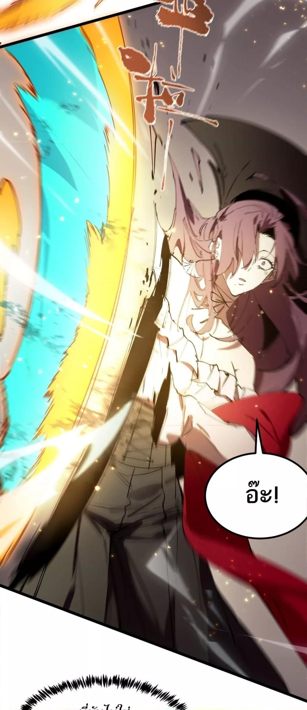 Manga-lc-com อ่านมังงะ อ่านการ์ตูน ออนไลน์ ฟรี SSSlevelSaint ตอนที่ 1 2 3 4 5 6 7 8 9 10 11 12 13 14 ฟรี ไม่มีโฆษณา Manga-lc - อ่าน มังงะ อ่าน การ์ตูน ออนไลน์ อ่านมังงะ ฟรี