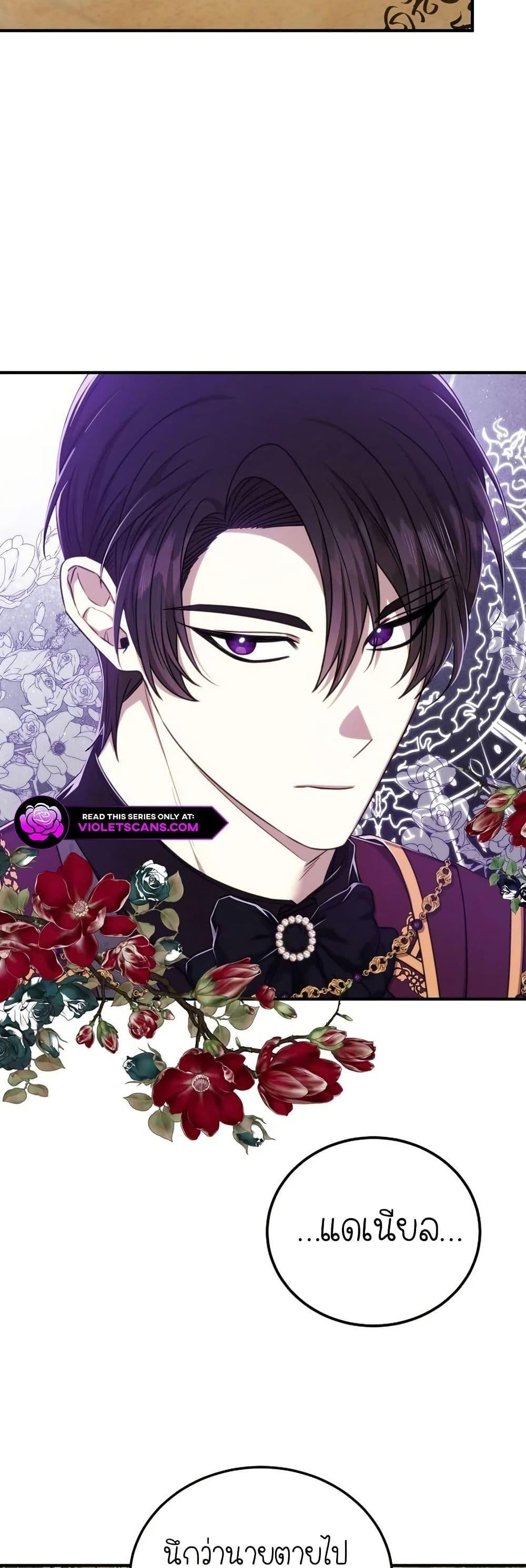 Manga-lc-com อ่านมังงะ อ่านการ์ตูน ออนไลน์ ฟรี Isn’s This Inside the Game ตอนที่ 1 2 3 4 5 6 7 8 9 10 11 12 13 14 ฟรี ไม่มีโฆษณา Manga-lc - อ่าน มังงะ อ่าน การ์ตูน ออนไลน์ อ่านมังงะ ฟรี