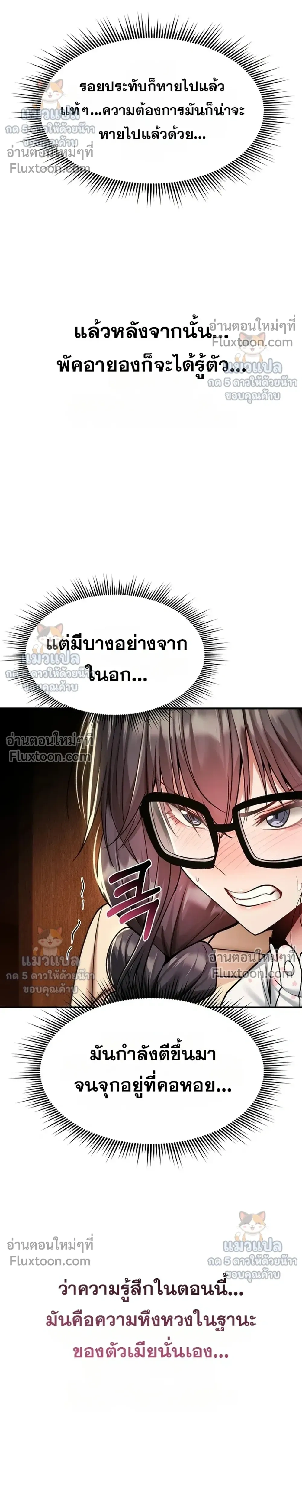 Doujin-Lc- อ่าน โดจิน มังฮวา เกาหลี ญี่ปุ่น จีน แปลไทย It Will Never Break ฉันไม่มีวันยอมแพ้เด็ดขาด! ตอนที่ 1 2 3 4 5 6 7 8 9 10 11 12 13 14 ฟรี ไม่มีโฆษณา อ่าน โดจิน Manhwa เกาหลี ญี่ปุ่น จีน เรามีครบ คัดมาให้เน้นๆ โดจิน 18+ รับประกันความฟินโดย  Doujin Lc