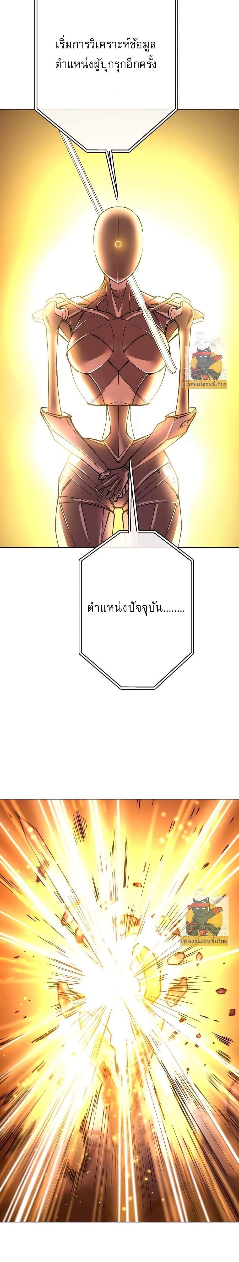 Manga-lc-com อ่านมังงะ อ่านการ์ตูน ออนไลน์ ฟรี Cosmic Heavenly Demon 3077 ตอนที่ 1 2 3 4 5 6 7 8 9 10 11 12 13 14 ฟรี ไม่มีโฆษณา Manga-lc - อ่าน มังงะ อ่าน การ์ตูน ออนไลน์ อ่านมังงะ ฟรี