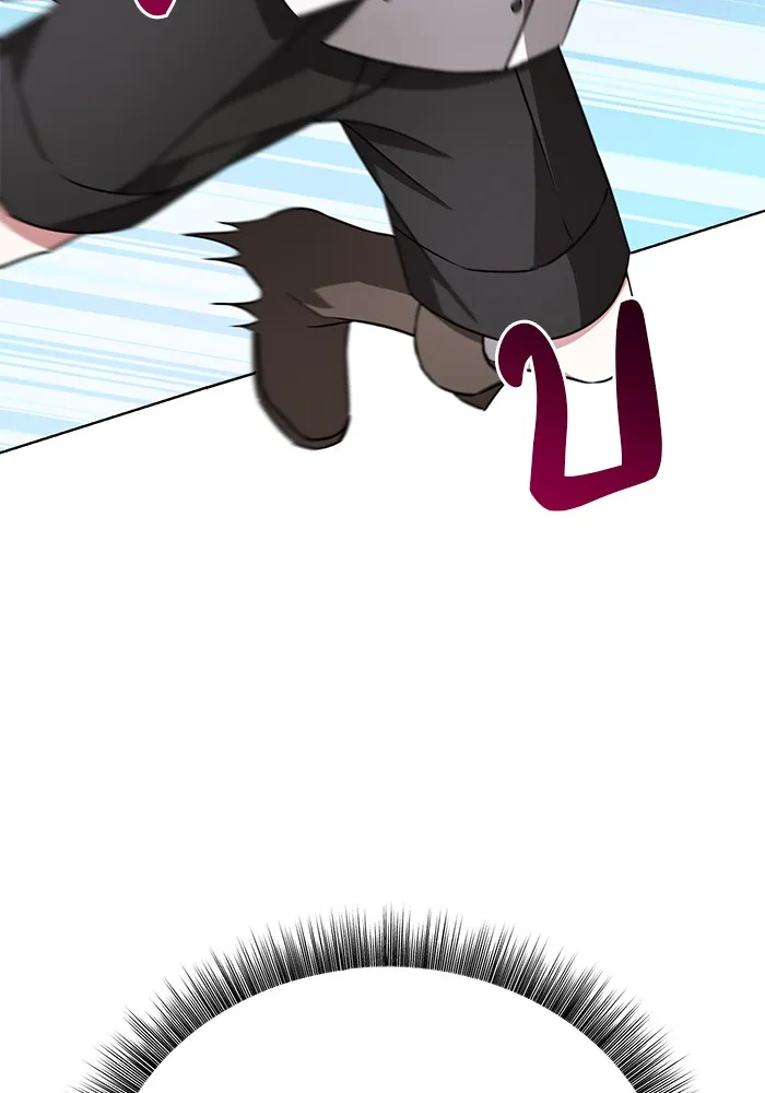 อะคาเดมีนี้เห็นทีจะเจ๊ง ตอนที่ 7 รูปที่ 79