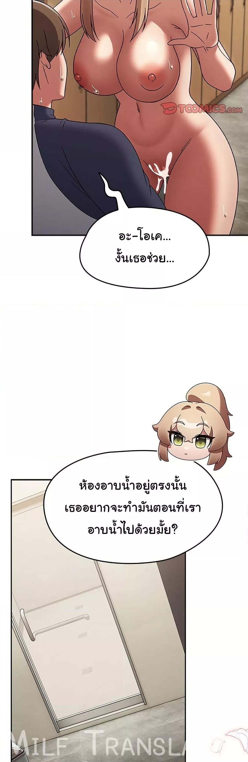 Doujin-Lc- อ่าน โดจิน มังฮวา เกาหลี ญี่ปุ่น จีน แปลไทย Ground and Pound ตอนที่ 1 2 3 4 5 6 7 8 9 10 11 12 13 14 ฟรี ไม่มีโฆษณา อ่าน โดจิน Manhwa เกาหลี ญี่ปุ่น จีน เรามีครบ คัดมาให้เน้นๆ โดจิน 18+ รับประกันความฟินโดย  Doujin Lc