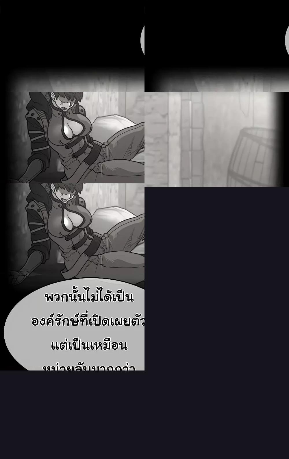 Doujin-Lc- อ่าน โดจิน มังฮวา เกาหลี ญี่ปุ่น จีน แปลไทย Perfect Half ตอนที่ 1 2 3 4 5 6 7 8 9 10 11 12 13 14 ฟรี ไม่มีโฆษณา อ่าน โดจิน Manhwa เกาหลี ญี่ปุ่น จีน เรามีครบ คัดมาให้เน้นๆ โดจิน 18+ รับประกันความฟินโดย  Doujin Lc