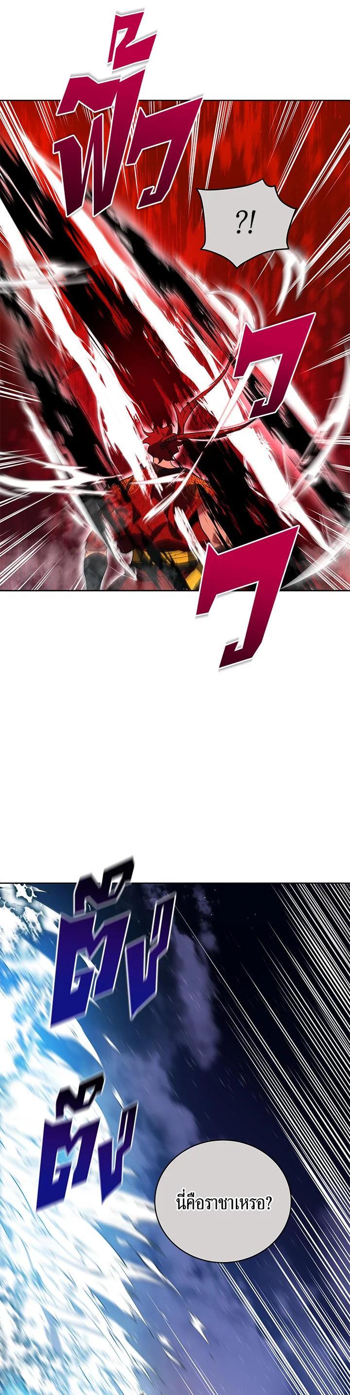 Manga-lc-com อ่านมังงะ อ่านการ์ตูน ออนไลน์ ฟรี The Descent of the Demonic Master ตอนที่ 1 2 3 4 5 6 7 8 9 10 11 12 13 14 ฟรี ไม่มีโฆษณา Manga-lc - อ่าน มังงะ อ่าน การ์ตูน ออนไลน์ อ่านมังงะ ฟรี