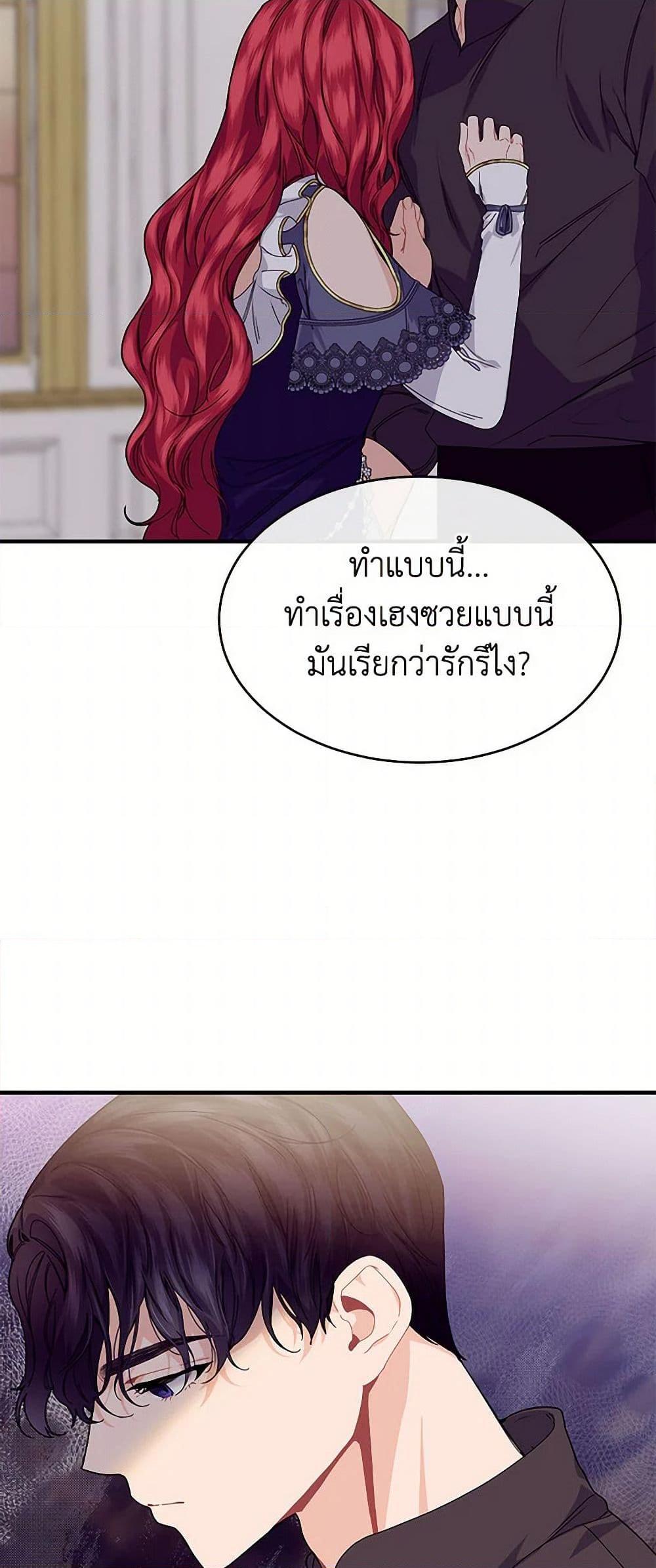 Manga-lc-com อ่านมังงะ อ่านการ์ตูน ออนไลน์ ฟรี The Elegant Sea of Savagery ตอนที่ 1 2 3 4 5 6 7 8 9 10 11 12 13 14 ฟรี ไม่มีโฆษณา Manga-lc - อ่าน มังงะ อ่าน การ์ตูน ออนไลน์ อ่านมังงะ ฟรี