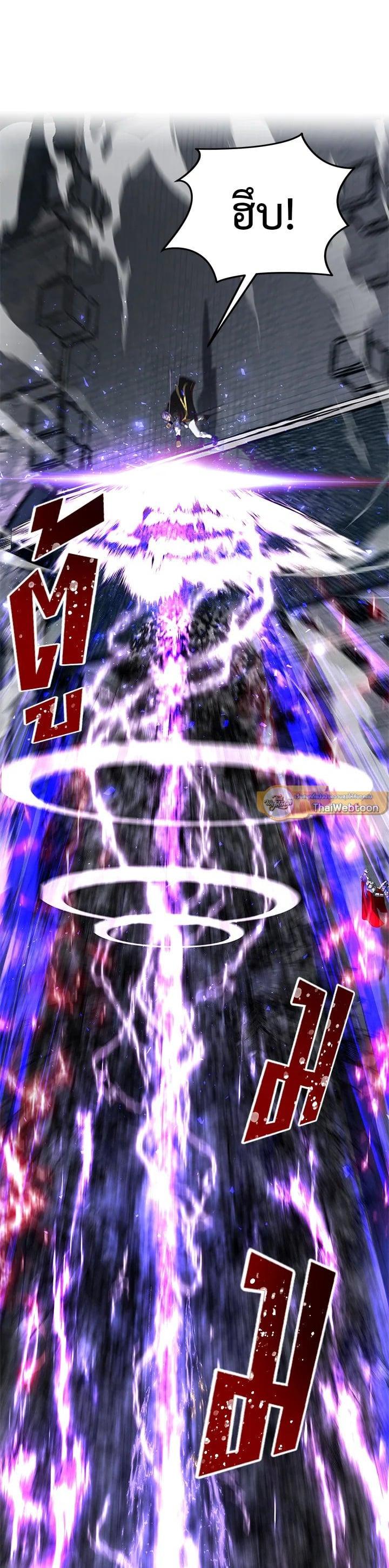 Manga-lc-com อ่านมังงะ อ่านการ์ตูน ออนไลน์ ฟรี Second Life Ranker ตอนที่ 1 2 3 4 5 6 7 8 9 10 11 12 13 14 ฟรี ไม่มีโฆษณา Manga-lc - อ่าน มังงะ อ่าน การ์ตูน ออนไลน์ อ่านมังงะ ฟรี