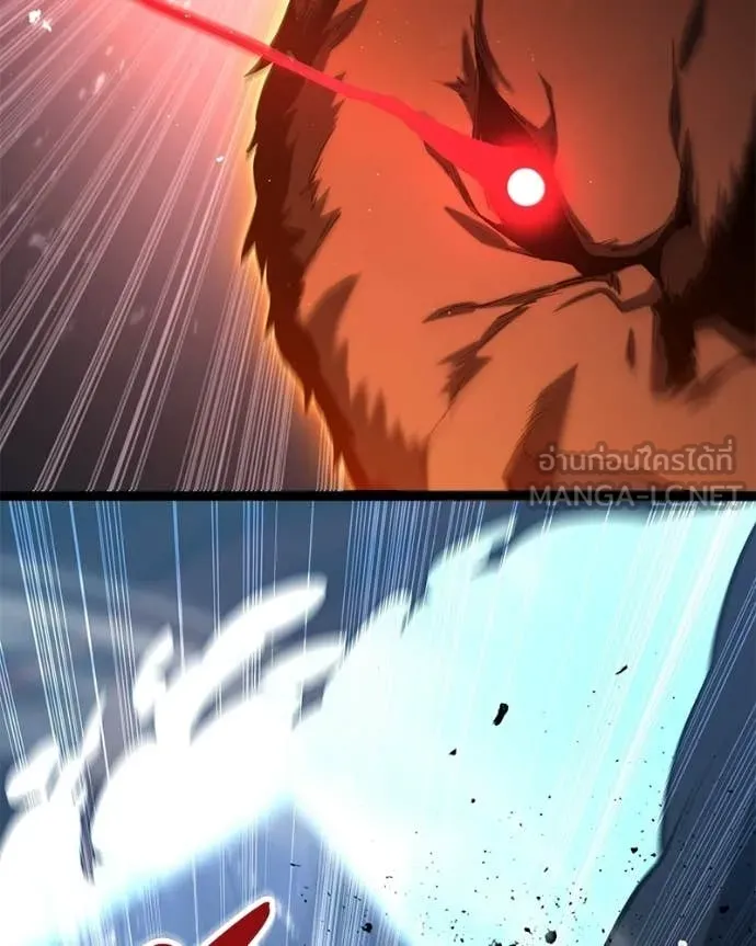 โทษที พื้นที่นี้ ตอนที่ 56 รูปที่ 43