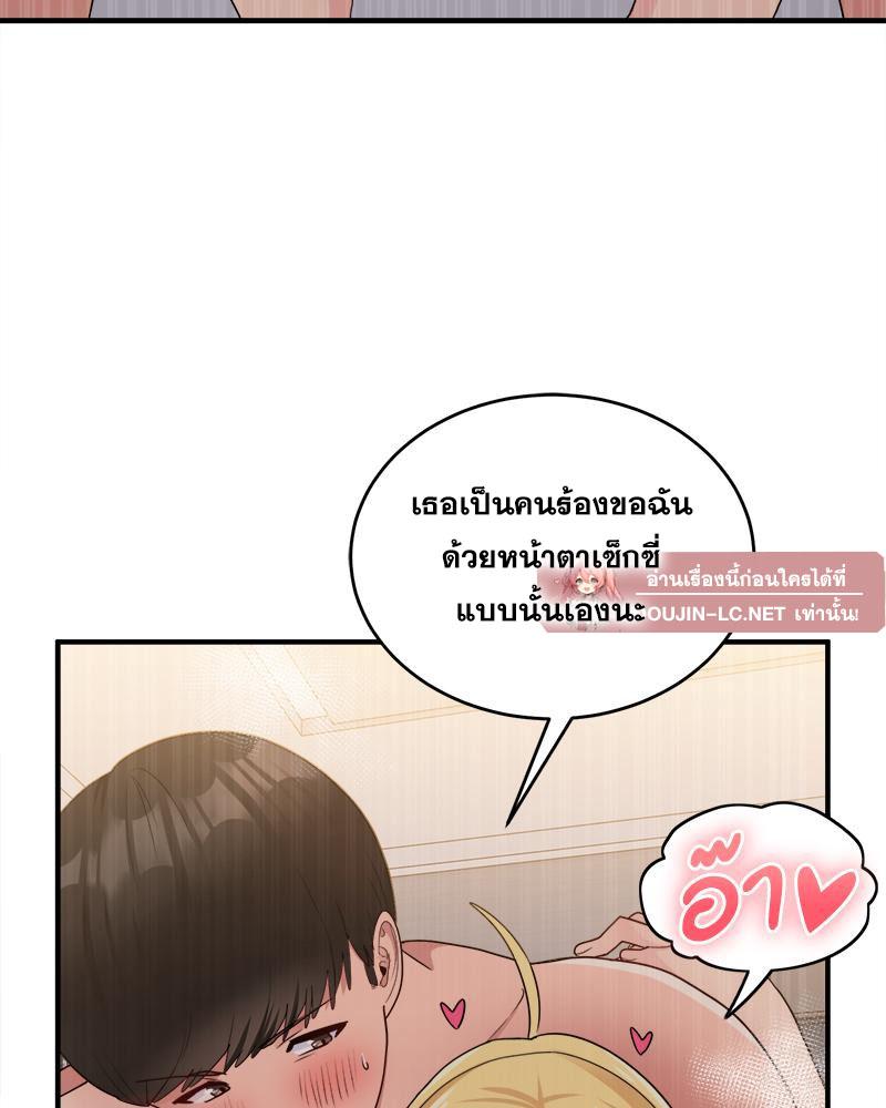 Doujin-Lc- อ่าน โดจิน มังฮวา เกาหลี ญี่ปุ่น จีน แปลไทย I Love-Hate You ตอนที่ 1 2 3 4 5 6 7 8 9 10 11 12 13 14 ฟรี ไม่มีโฆษณา อ่าน โดจิน Manhwa เกาหลี ญี่ปุ่น จีน เรามีครบ คัดมาให้เน้นๆ โดจิน 18+ รับประกันความฟินโดย  Doujin Lc