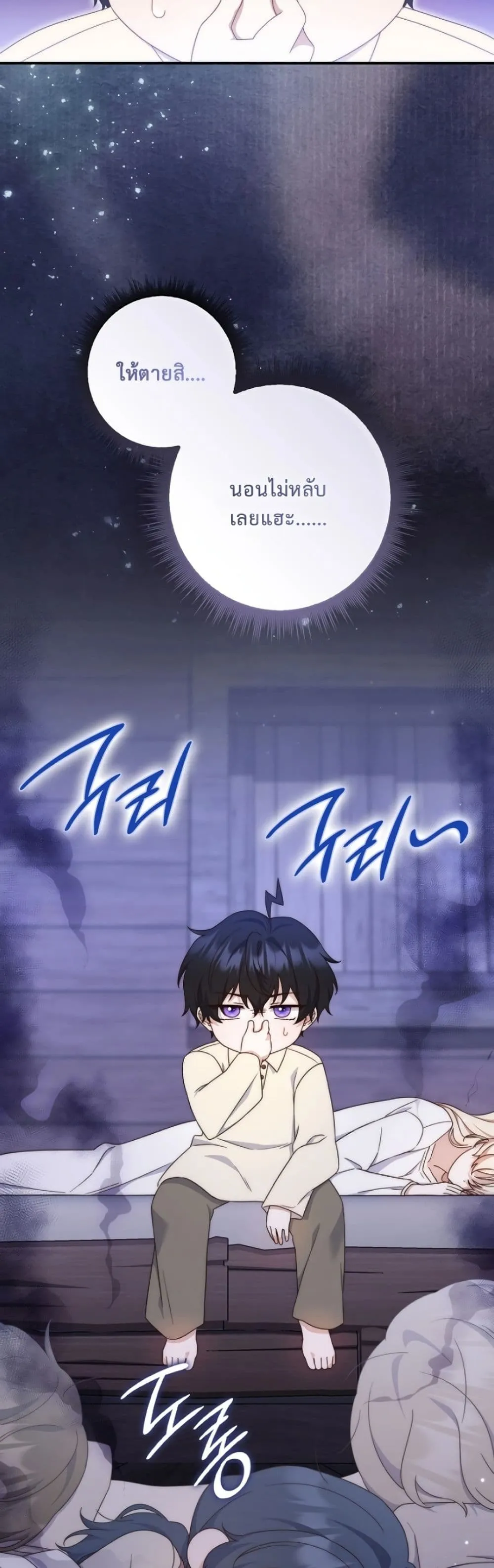 Manga-lc-com อ่านมังงะ อ่านการ์ตูน ออนไลน์ ฟรี The Emperor’s Marriage Scam ตอนที่ 1 2 3 4 5 6 7 8 9 10 11 12 13 14 ฟรี ไม่มีโฆษณา Manga-lc - อ่าน มังงะ อ่าน การ์ตูน ออนไลน์ อ่านมังงะ ฟรี