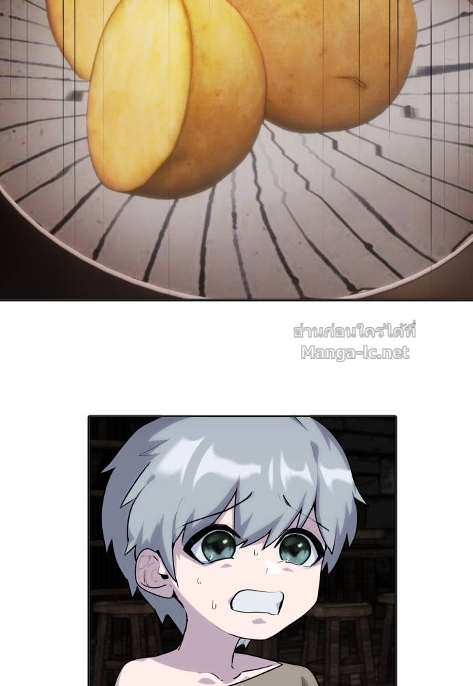 Doujin-Lc- อ่าน โดจิน มังฮวา เกาหลี ญี่ปุ่น จีน แปลไทย แกร่งเกินผู้กล้า แต่ซ่าไม่ได้ ตอนที่ 1 2 3 4 5 6 7 8 9 10 11 12 13 14 ฟรี ไม่มีโฆษณา อ่าน โดจิน Manhwa เกาหลี ญี่ปุ่น จีน เรามีครบ คัดมาให้เน้นๆ โดจิน 18+ รับประกันความฟินโดย Doujin Lc