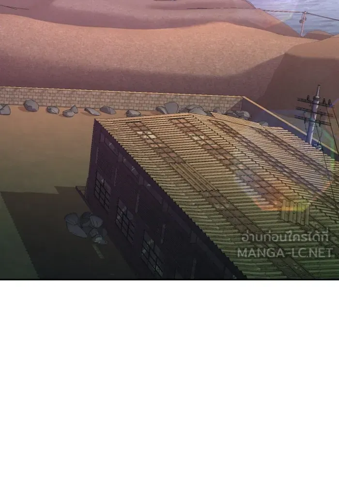 พี่ชายสายบอดี้การ์ด ตอนที่ 140 รูปที่ 42