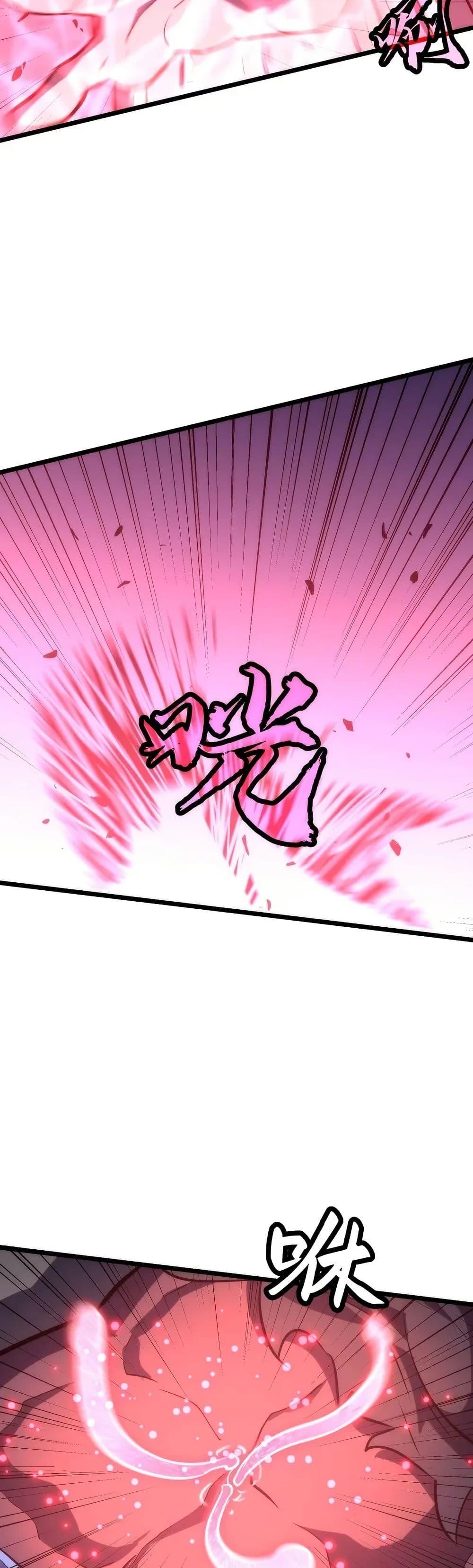 Manga-lc-com อ่านมังงะ อ่านการ์ตูน ออนไลน์ ฟรี Rise of the Mushroom King ตอนที่ 1 2 3 4 5 6 7 8 9 10 11 12 13 14 ฟรี ไม่มีโฆษณา Manga-lc - อ่าน มังงะ อ่าน การ์ตูน ออนไลน์ อ่านมังงะ ฟรี