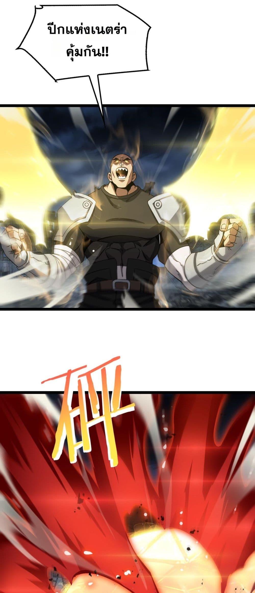 Manga-lc-com อ่านมังงะ อ่านการ์ตูน ออนไลน์ ฟรี DoomsdaySword ตอนที่ 1 2 3 4 5 6 7 8 9 10 11 12 13 14 ฟรี ไม่มีโฆษณา Manga-lc - อ่าน มังงะ อ่าน การ์ตูน ออนไลน์ อ่านมังงะ ฟรี