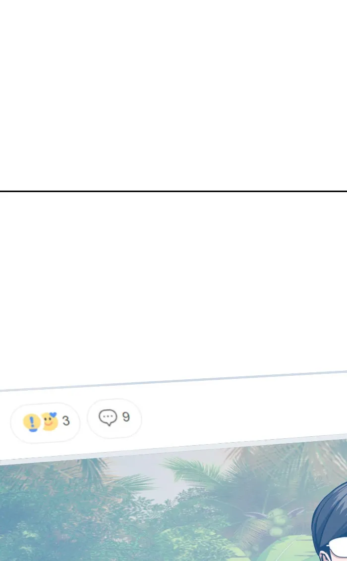 โชคชะตานำพารัก ตอนที่ 88 อยู่เฉย ๆ ไว้ รูปที่ 113