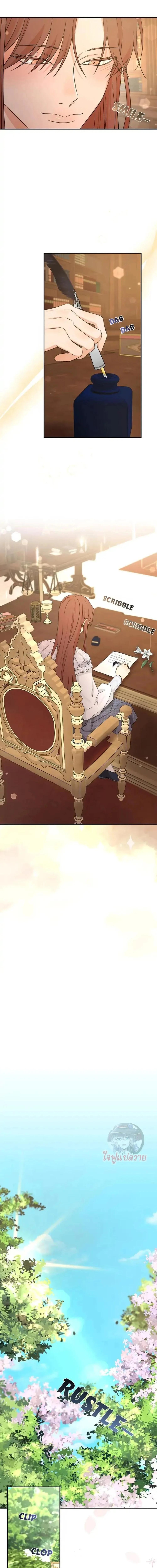 Manga-lc-com อ่านมังงะ อ่านการ์ตูน ออนไลน์ ฟรี Stuck in My Sister’s Dating Sim ตอนที่ 1 2 3 4 5 6 7 8 9 10 11 12 13 14 ฟรี ไม่มีโฆษณา Manga-lc - อ่าน มังงะ อ่าน การ์ตูน ออนไลน์ อ่านมังงะ ฟรี