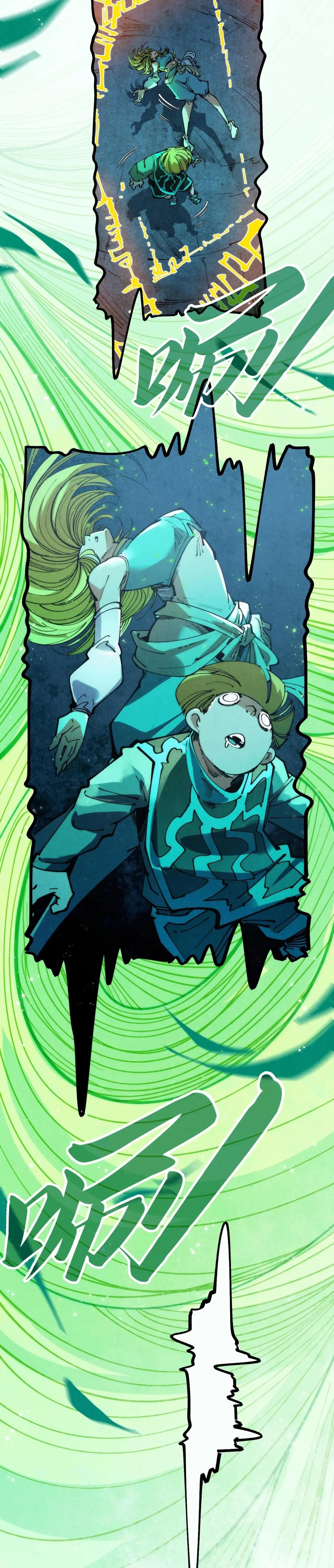 Manga-lc-com อ่านมังงะ อ่านการ์ตูน ออนไลน์ ฟรี The Eternal Supreme ตอนที่ 1 2 3 4 5 6 7 8 9 10 11 12 13 14 ฟรี ไม่มีโฆษณา Manga-lc - อ่าน มังงะ อ่าน การ์ตูน ออนไลน์ อ่านมังงะ ฟรี