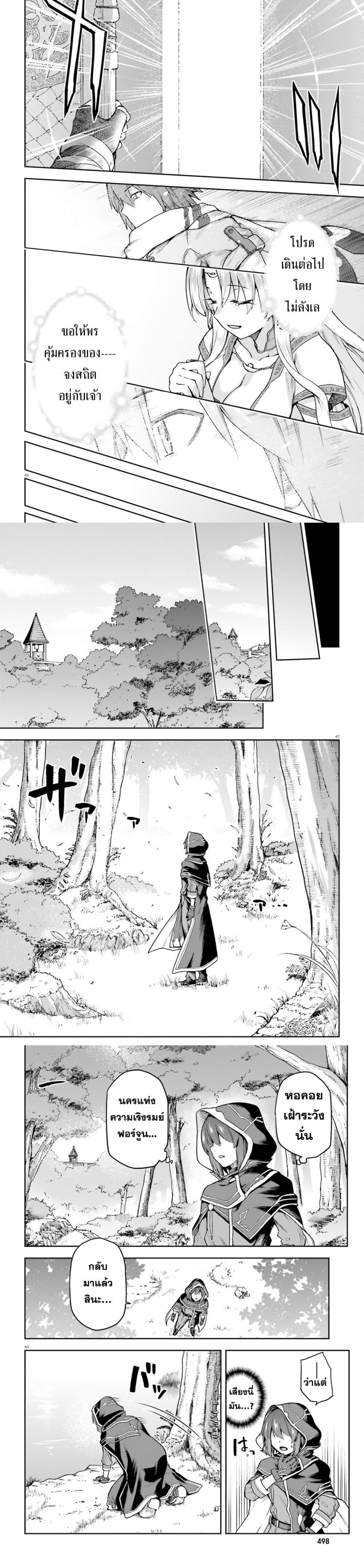 Manga-lc-com อ่านมังงะ อ่านการ์ตูน ออนไลน์ ฟรี Last Boss Toubatsugo Ni Hajimeru Nishuume Boukensha Life Hajimari No Machi De Wakeari Bishoujo-tachi Ga Mechakucha Natsuite Kimasu ตอนที่ 1 2 3 4 5 6 7 8 9 10 11 12 13 14 ฟรี ไม่มีโฆษณา Manga-lc - อ่าน มังงะ อ่าน การ์ตูน ออนไลน์ อ่านมังงะ ฟรี