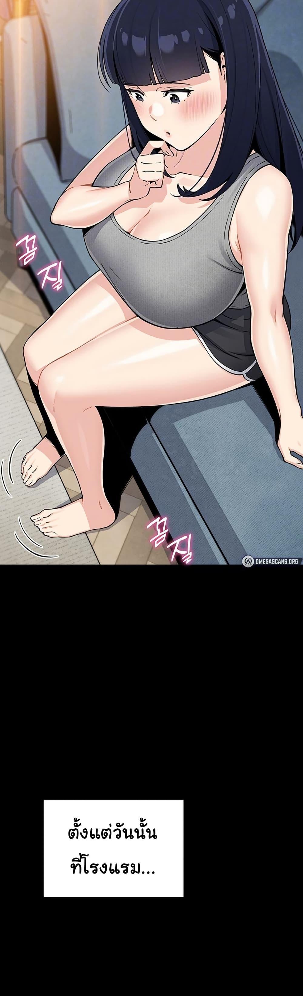 Doujin-Lc- อ่าน โดจิน มังฮวา เกาหลี ญี่ปุ่น จีน แปลไทย My Daughter ตอนที่ 1 2 3 4 5 6 7 8 9 10 11 12 13 14 ฟรี ไม่มีโฆษณา อ่าน โดจิน Manhwa เกาหลี ญี่ปุ่น จีน เรามีครบ คัดมาให้เน้นๆ โดจิน 18+ รับประกันความฟินโดย  Doujin Lc