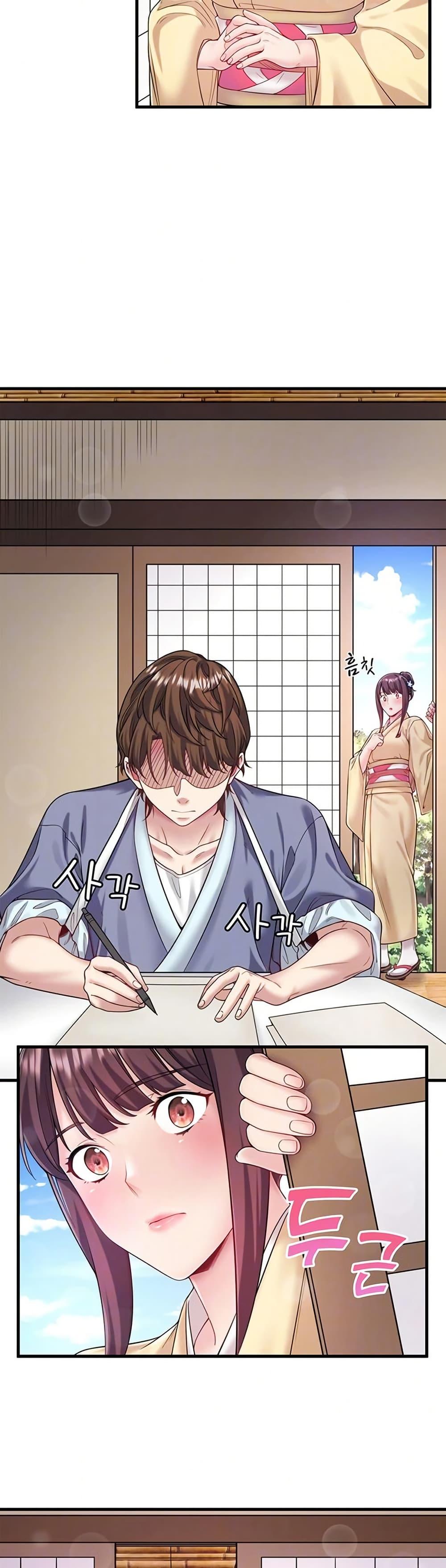 Doujin-Lc- อ่าน โดจิน มังฮวา เกาหลี ญี่ปุ่น จีน แปลไทย Secret Hot Spring ตอนที่ 1 2 3 4 5 6 7 8 9 10 11 12 13 14 ฟรี ไม่มีโฆษณา อ่าน โดจิน Manhwa เกาหลี ญี่ปุ่น จีน เรามีครบ คัดมาให้เน้นๆ โดจิน 18+ รับประกันความฟินโดย  Doujin Lc