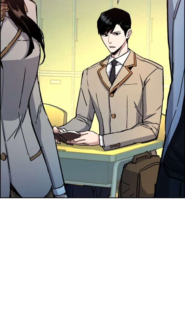 พี่ชายสายบอดี้การ์ด ตอนที่ 92 รูปที่ 34