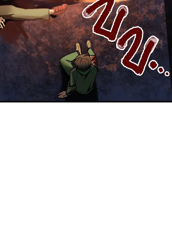 เพลเยอร์เลือดเทวะ ตอนที่ 2 ประตูสีรุ้ง รูปที่ 259