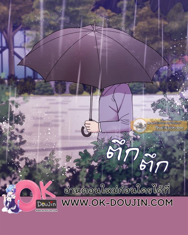 Doujin-Lc- อ่าน โดจิน มังฮวา เกาหลี ญี่ปุ่น จีน แปลไทย Playing a game ตอนที่ 1 2 3 4 5 6 7 8 9 10 11 12 13 14 ฟรี ไม่มีโฆษณา อ่าน โดจิน Manhwa เกาหลี ญี่ปุ่น จีน เรามีครบ คัดมาให้เน้นๆ โดจิน 18+ รับประกันความฟินโดย  Doujin Lc