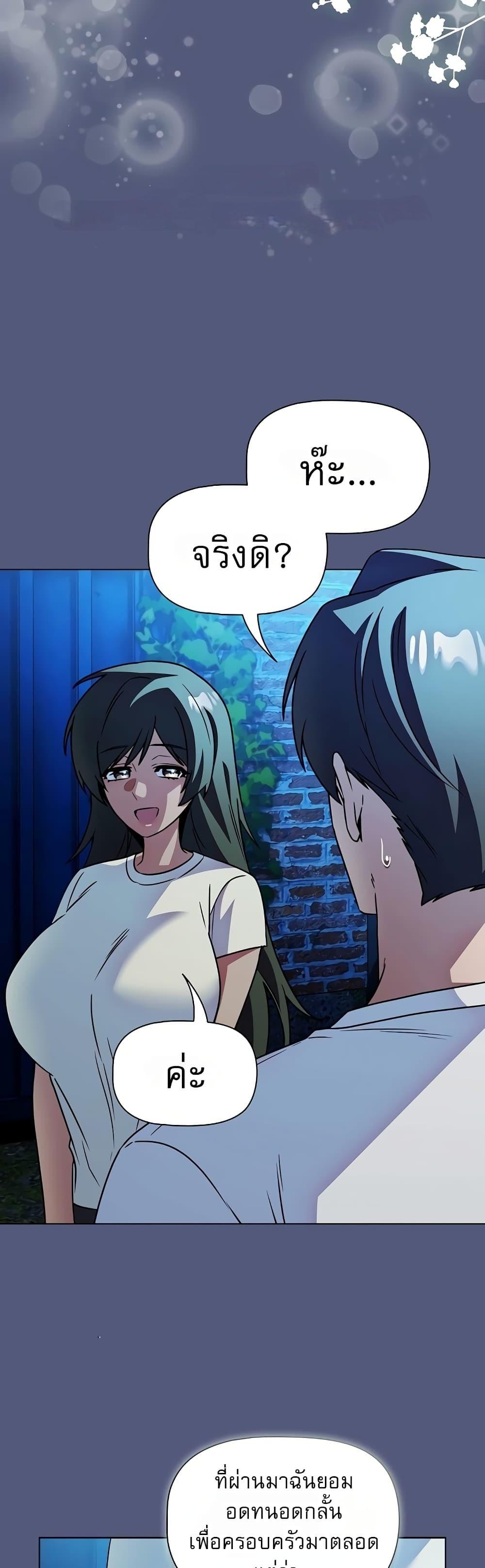 Doujin-Lc- อ่าน โดจิน มังฮวา เกาหลี ญี่ปุ่น จีน แปลไทย Affair Agency ตอนที่ 1 2 3 4 5 6 7 8 9 10 11 12 13 14 ฟรี ไม่มีโฆษณา อ่าน โดจิน Manhwa เกาหลี ญี่ปุ่น จีน เรามีครบ คัดมาให้เน้นๆ โดจิน 18+ รับประกันความฟินโดย  Doujin Lc