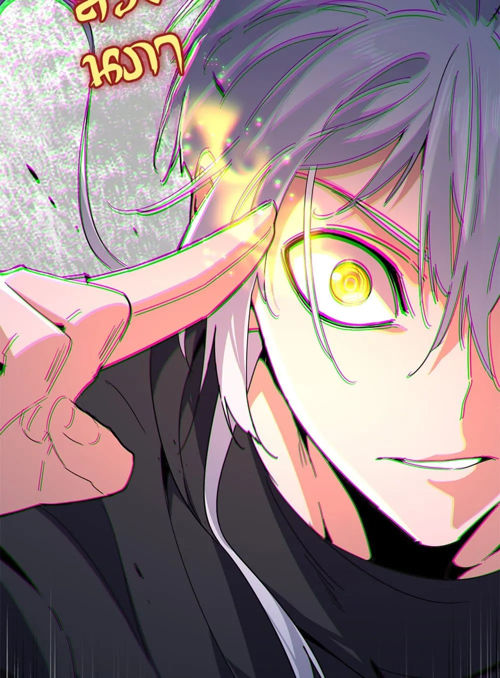 Magic Emperor ราชาจอมเวทย_ ตอนที่ ตอนที่ 793 รูปที่ 56