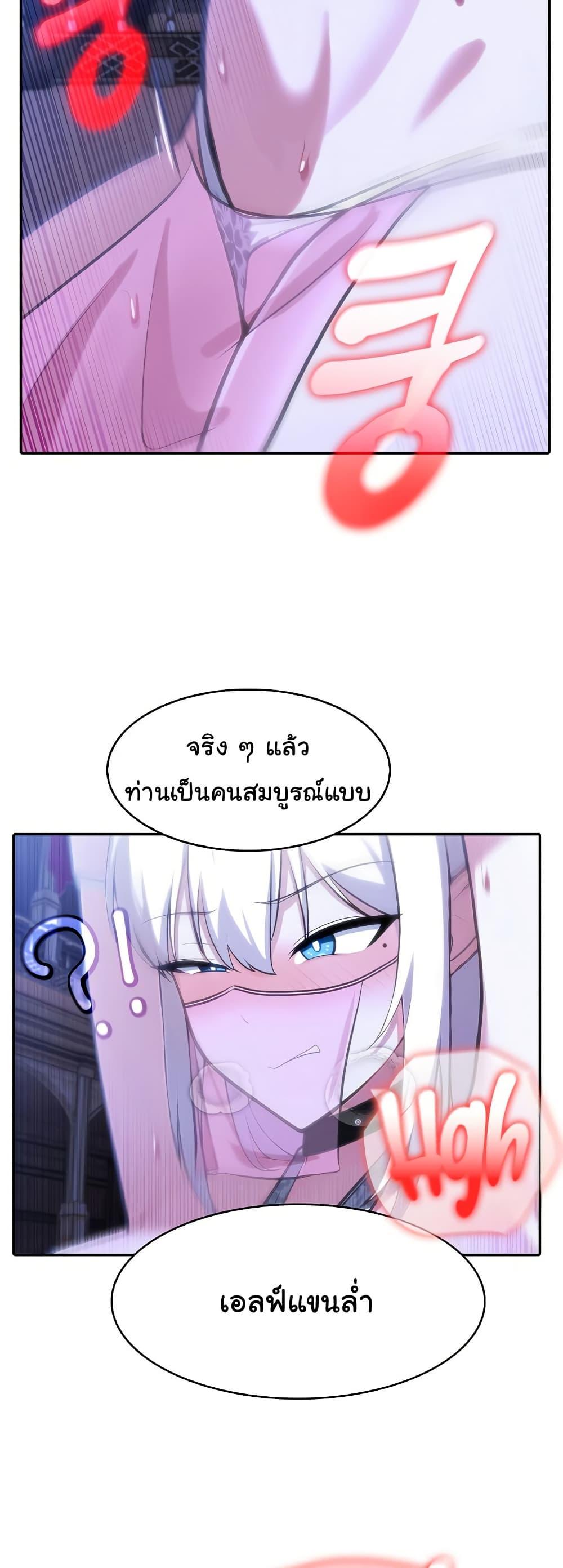 Doujin-Lc- อ่าน โดจิน มังฮวา เกาหลี ญี่ปุ่น จีน แปลไทย Isekai Dragondick Knight Commander ตอนที่ 1 2 3 4 5 6 7 8 9 10 11 12 13 14 ฟรี ไม่มีโฆษณา อ่าน โดจิน Manhwa เกาหลี ญี่ปุ่น จีน เรามีครบ คัดมาให้เน้นๆ โดจิน 18+ รับประกันความฟินโดย  Doujin Lc