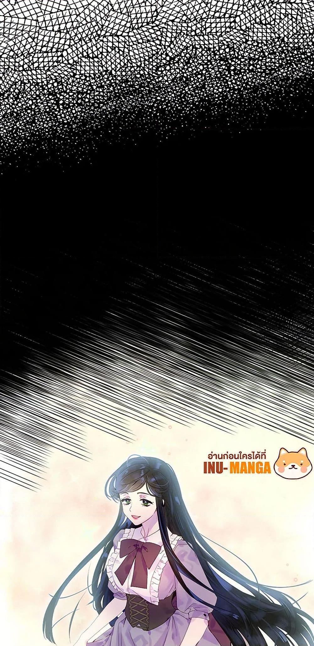 Manga-lc-com อ่านมังงะ อ่านการ์ตูน ออนไลน์ ฟรี Miss Not-So Sidekick ตอนที่ 1 2 3 4 5 6 7 8 9 10 11 12 13 14 ฟรี ไม่มีโฆษณา Manga-lc - อ่าน มังงะ อ่าน การ์ตูน ออนไลน์ อ่านมังงะ ฟรี