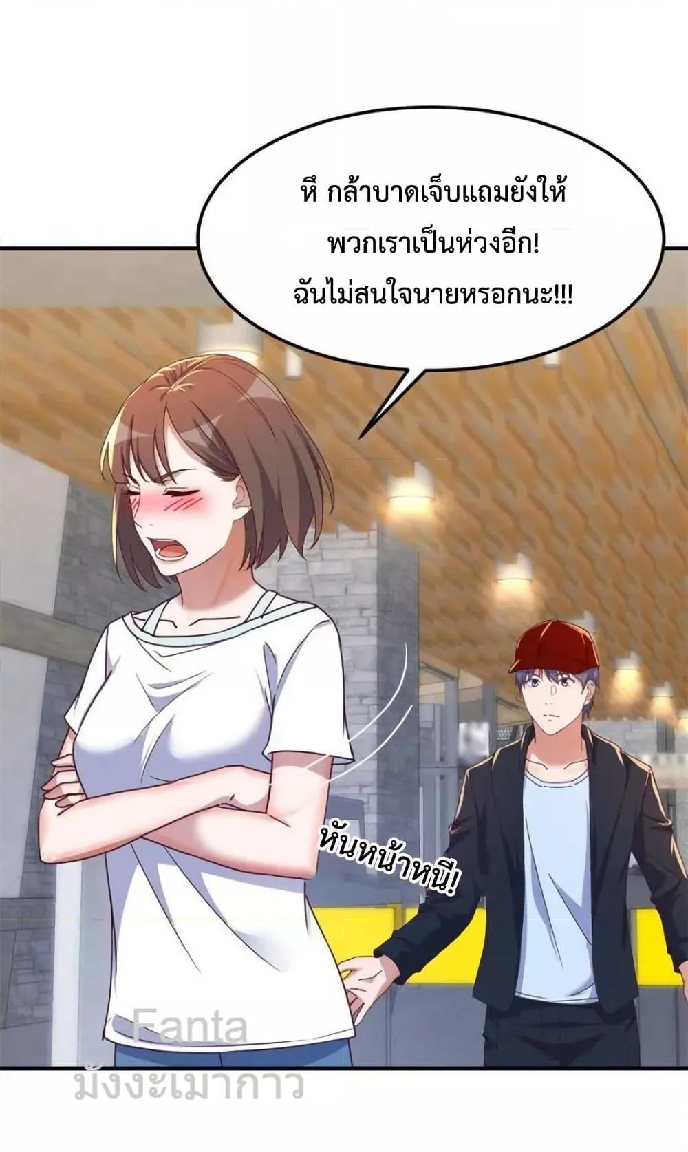 Manga-lc-com อ่านมังงะ อ่านการ์ตูน ออนไลน์ ฟรี MyTwinGirlfri ตอนที่ 1 2 3 4 5 6 7 8 9 10 11 12 13 14 ฟรี ไม่มีโฆษณา Manga-lc - อ่าน มังงะ อ่าน การ์ตูน ออนไลน์ อ่านมังงะ ฟรี