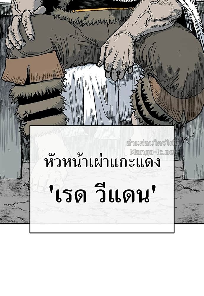 Doujin-Lc- อ่าน โดจิน มังฮวา เกาหลี ญี่ปุ่น จีน แปลไทย สารสุดท้ายจากโครงกระดูก ตอนที่ 1 2 3 4 5 6 7 8 9 10 11 12 13 14 ฟรี ไม่มีโฆษณา อ่าน โดจิน Manhwa เกาหลี ญี่ปุ่น จีน เรามีครบ คัดมาให้เน้นๆ โดจิน 18+ รับประกันความฟินโดย Doujin Lc