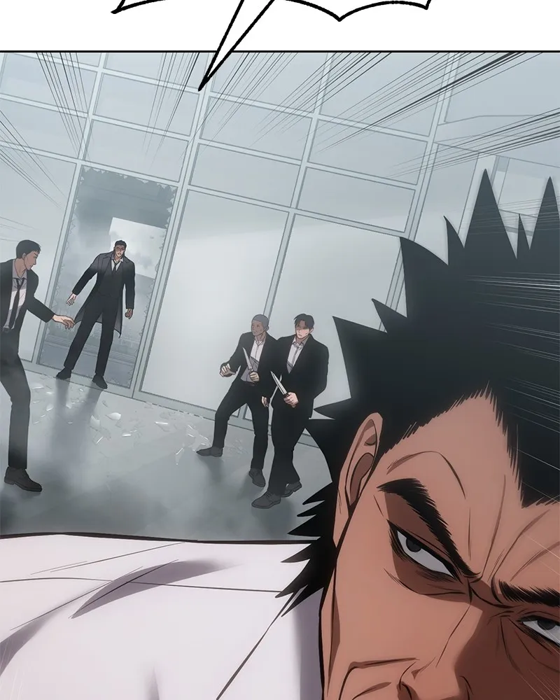 แบคXX ตอนที่ 64 รูปที่ 227