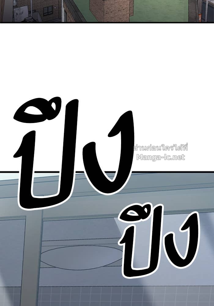 Doujin-Lc- อ่าน โดจิน มังฮวา เกาหลี ญี่ปุ่น จีน แปลไทย HECTOPASCAL ตอนที่ 1 2 3 4 5 6 7 8 9 10 11 12 13 14 ฟรี ไม่มีโฆษณา อ่าน โดจิน Manhwa เกาหลี ญี่ปุ่น จีน เรามีครบ คัดมาให้เน้นๆ โดจิน 18+ รับประกันความฟินโดย Doujin Lc