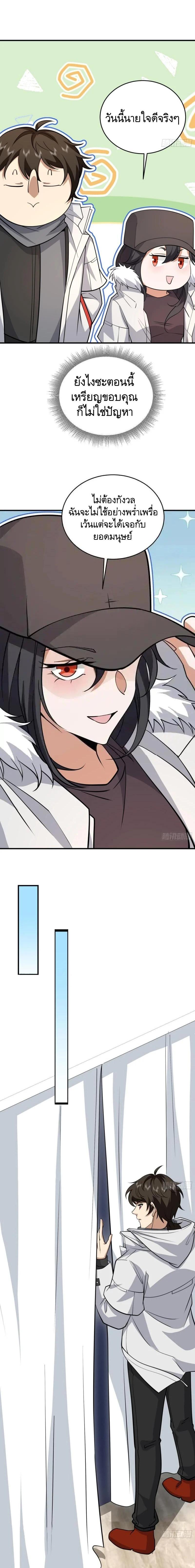 Manga-lc-com อ่านมังงะ อ่านการ์ตูน ออนไลน์ ฟรี The First Order ตอนที่ 1 2 3 4 5 6 7 8 9 10 11 12 13 14 ฟรี ไม่มีโฆษณา Manga-lc - อ่าน มังงะ อ่าน การ์ตูน ออนไลน์ อ่านมังงะ ฟรี